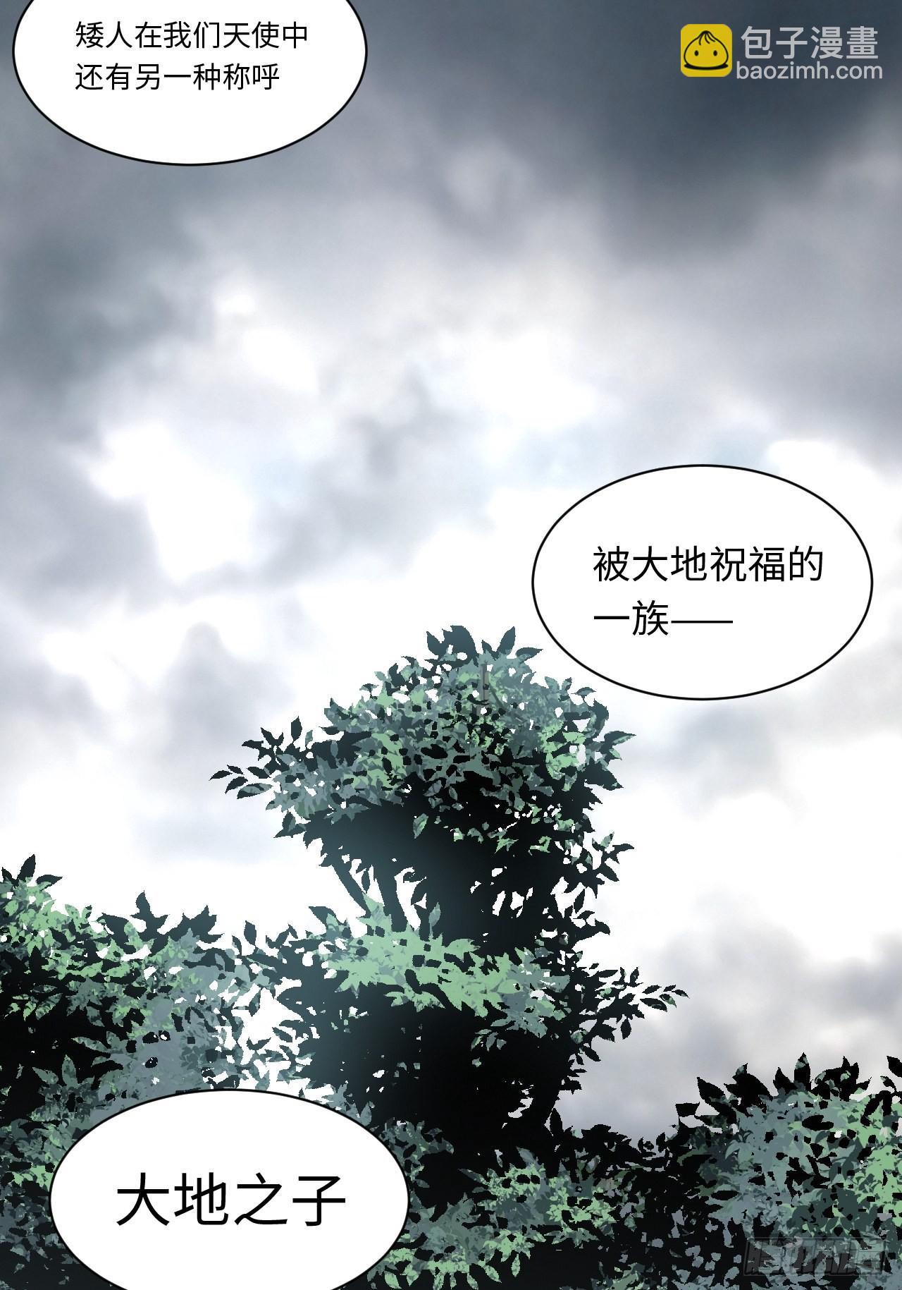 111.强盗团来袭-第116话