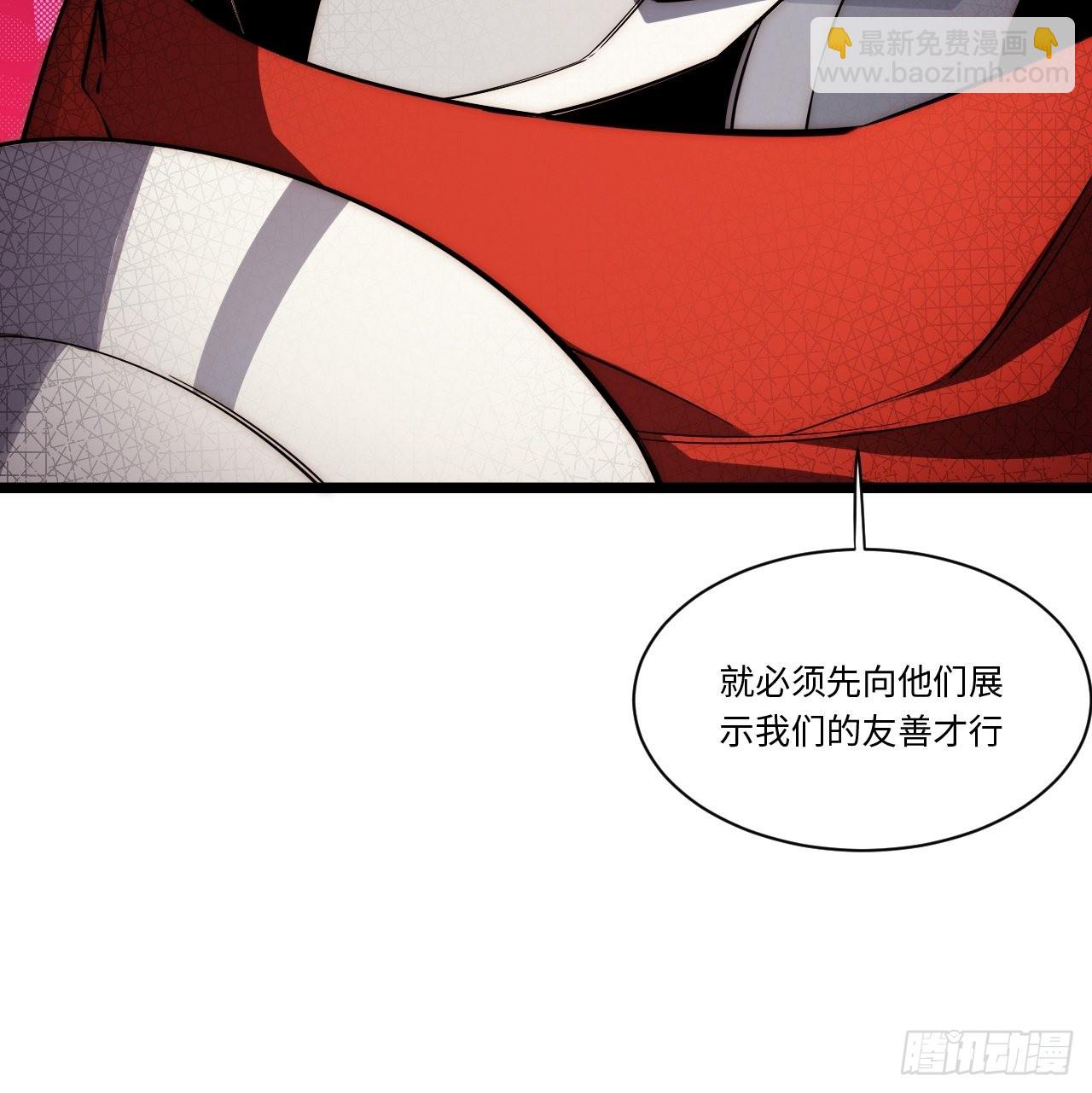 111.强盗团来袭-第116话