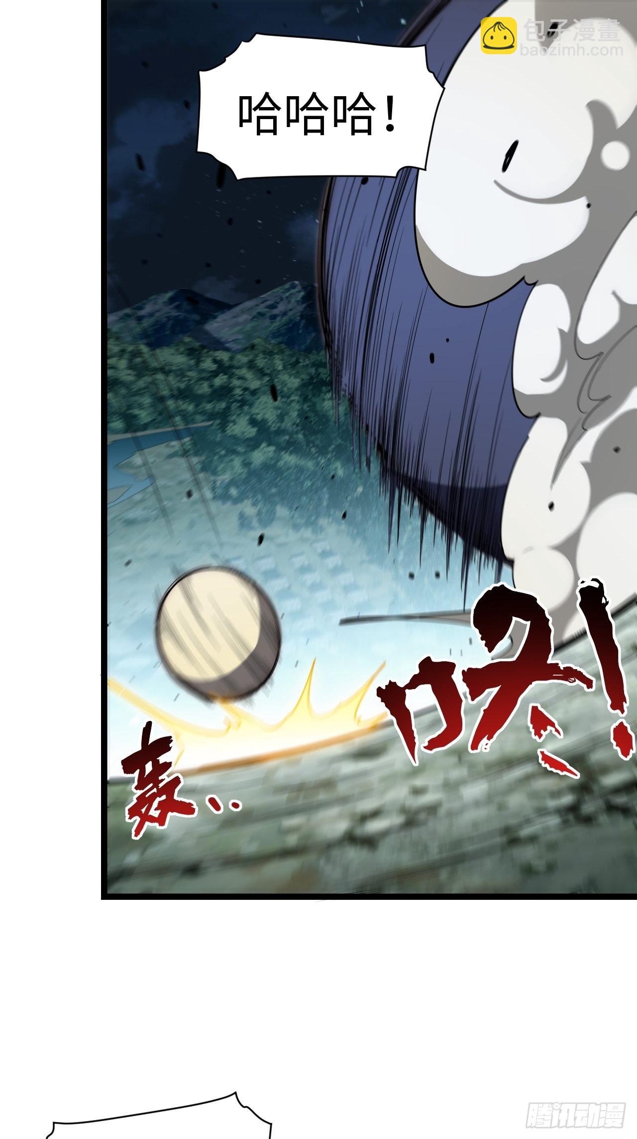 111.强盗团来袭-第116话