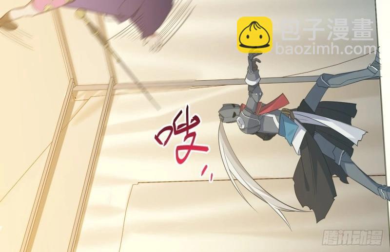 第14话 13.行刺(1/3)-第14话