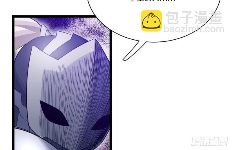 第14话 13.行刺(1/3)-第14话