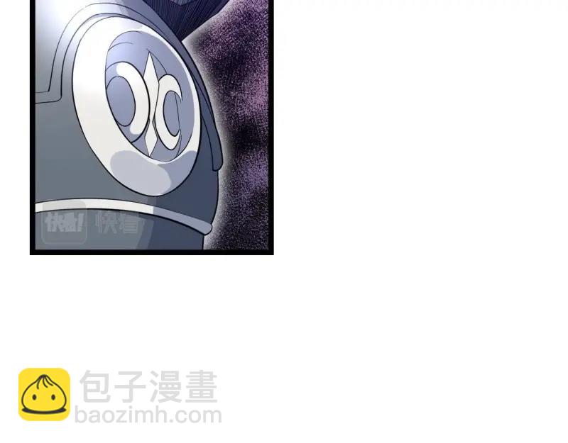 第14话 13.行刺(1/3)-第14话