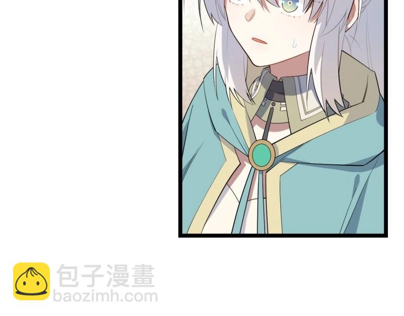 第14话 13.行刺(1/3)-第14话