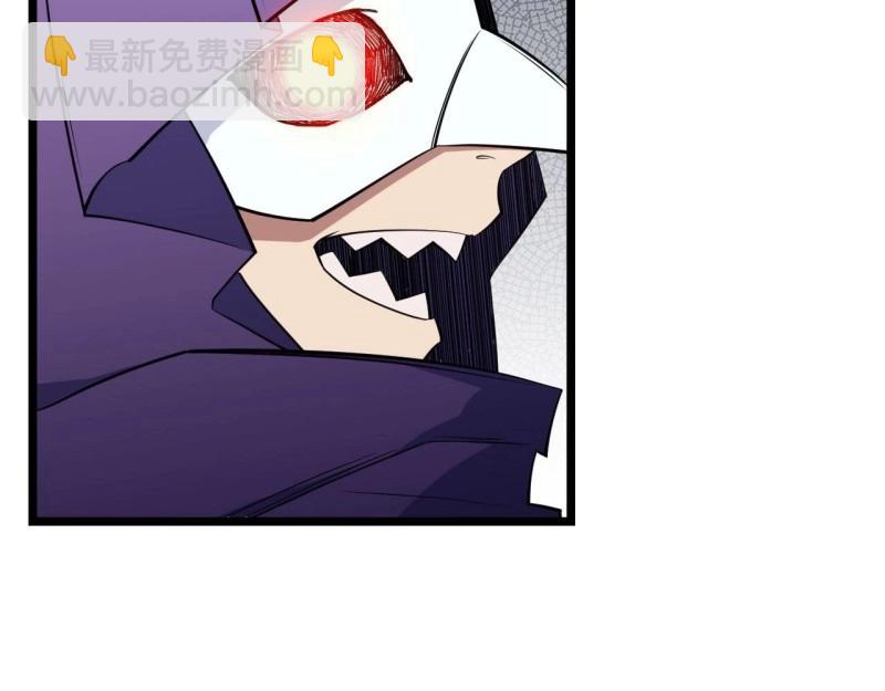 第14话 13.行刺(1/3)-第14话