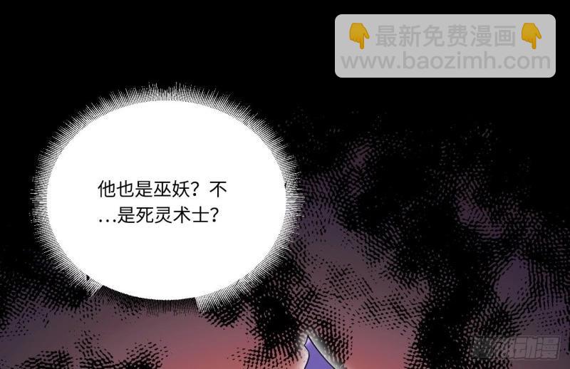 第14话 13.行刺(1/3)-第14话