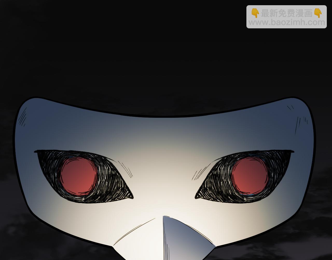 第14话 13.行刺(1/3)-第14话