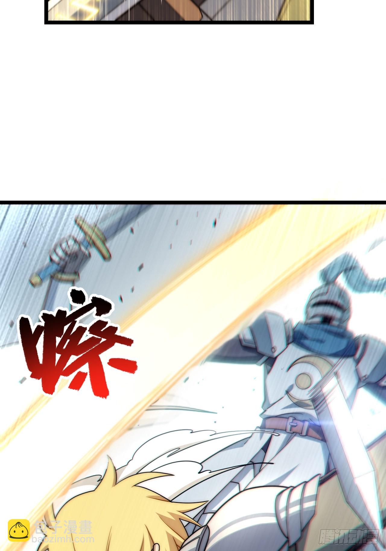 127.正义的代价(1/2)-第132话