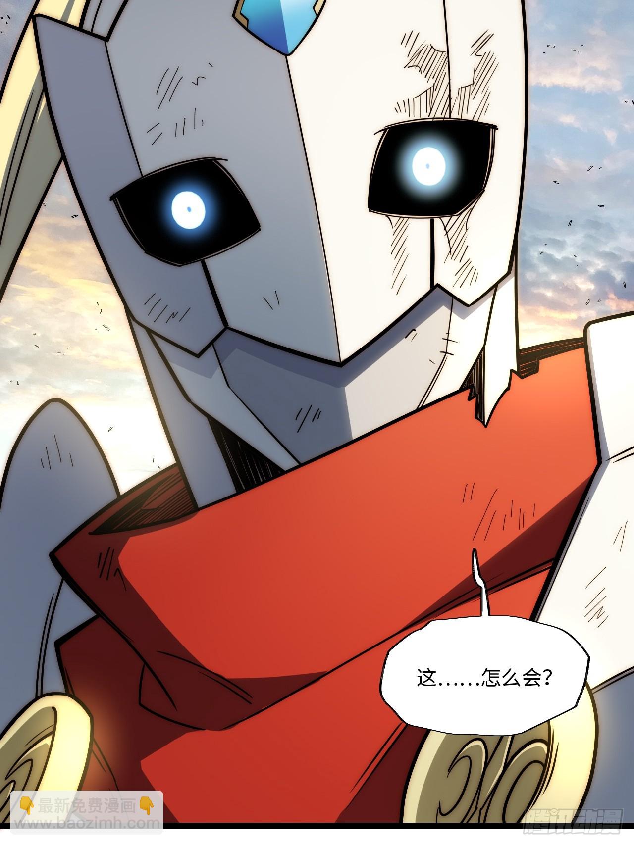 131.被逆转的局势(1/2)-第136话