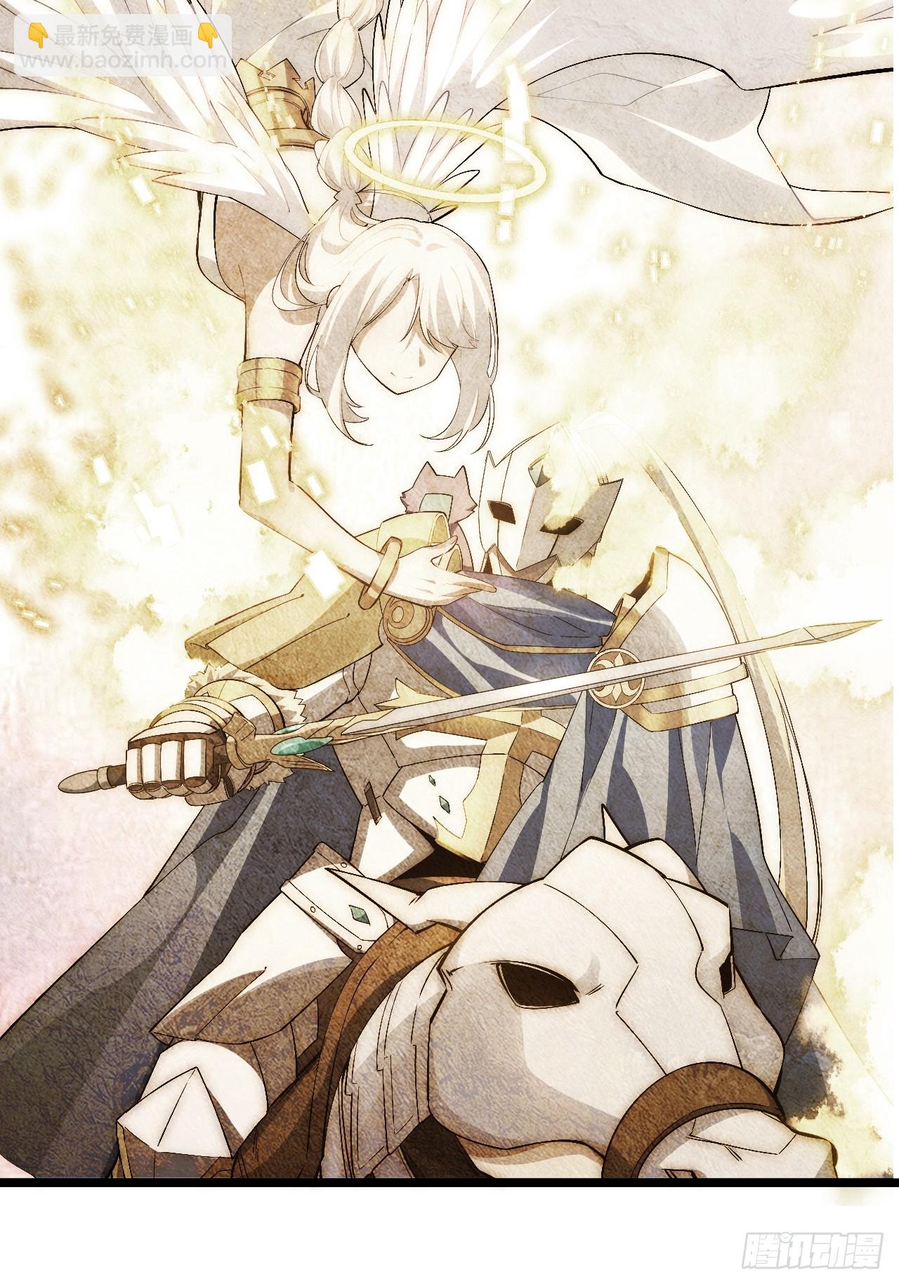 133.骑士道精神(1/2)-第138话