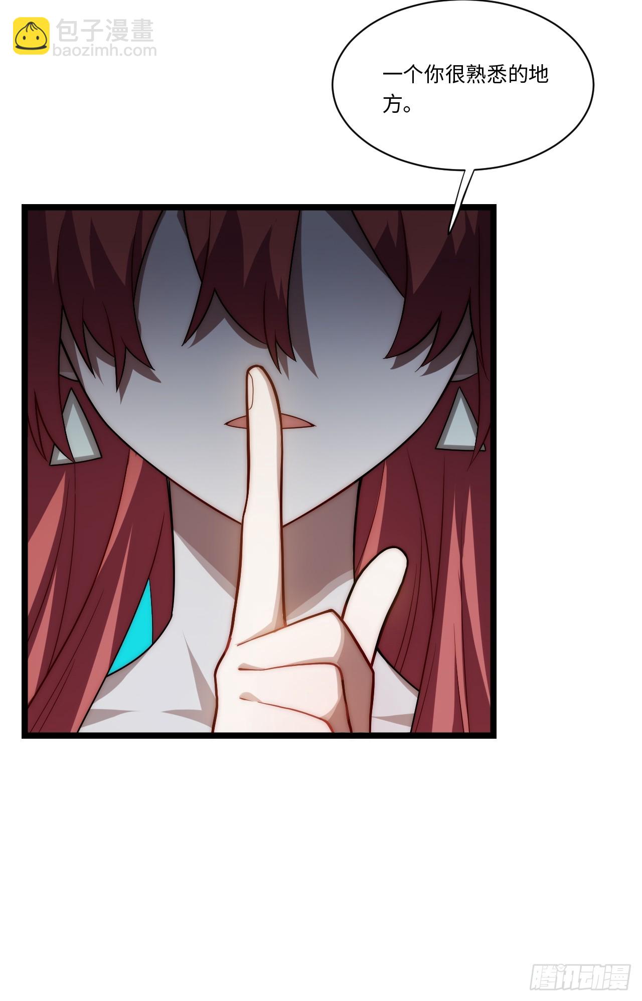 139.圣灵的审判(1/2)-第144话