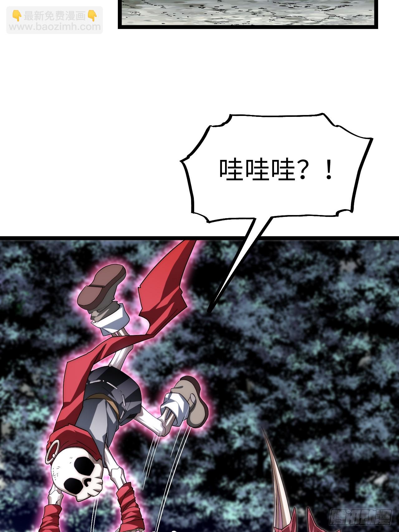 139.圣灵的审判(1/2)-第144话