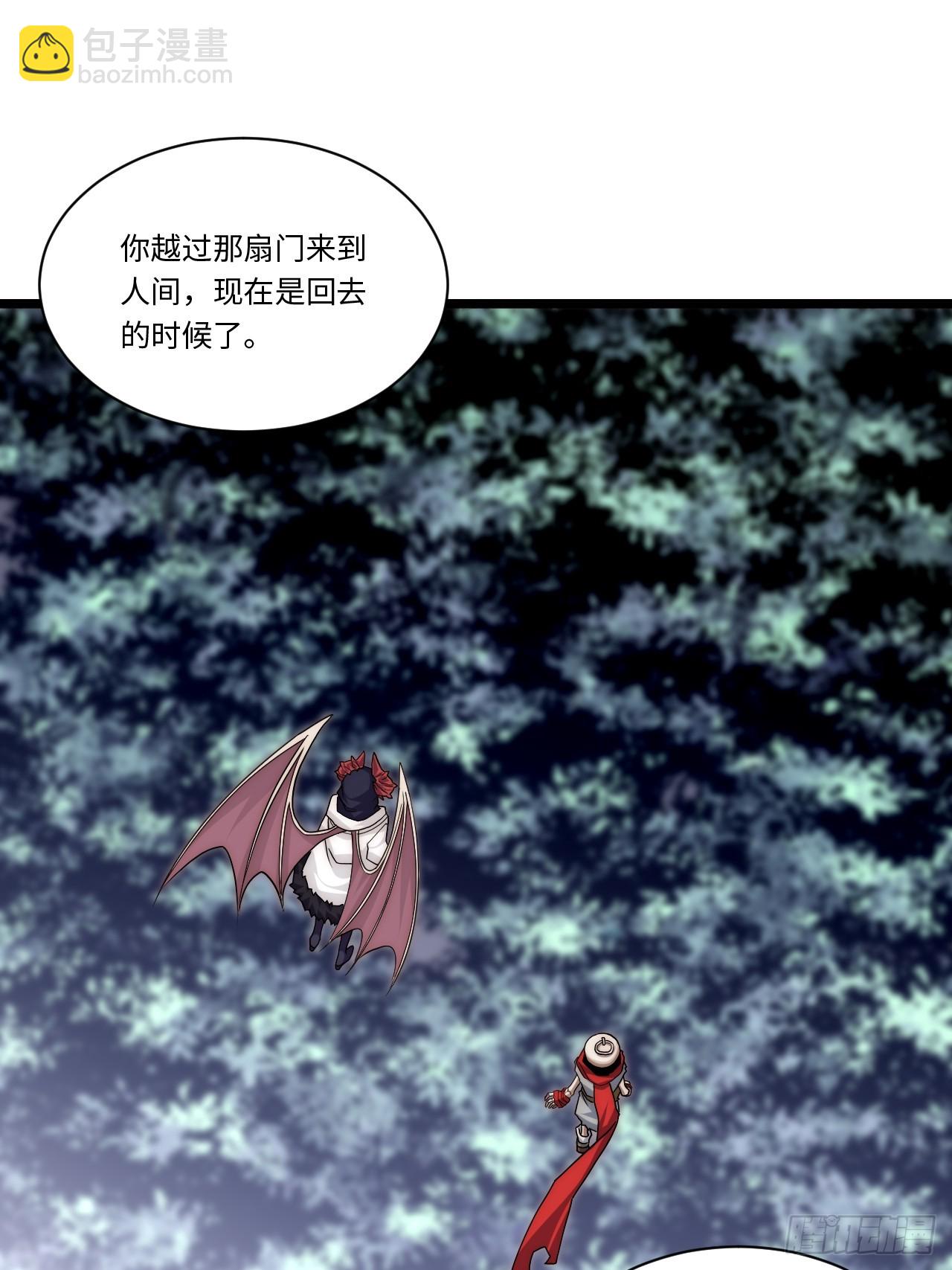 139.圣灵的审判(1/2)-第144话