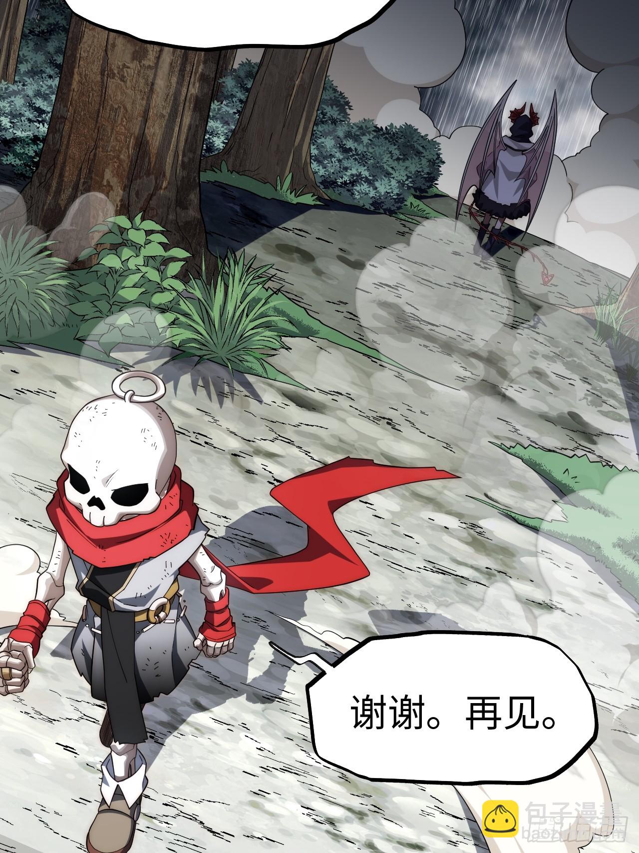 139.圣灵的审判(1/2)-第144话