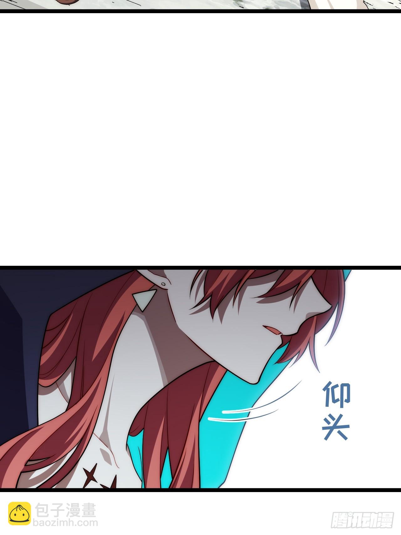 139.圣灵的审判(1/2)-第144话
