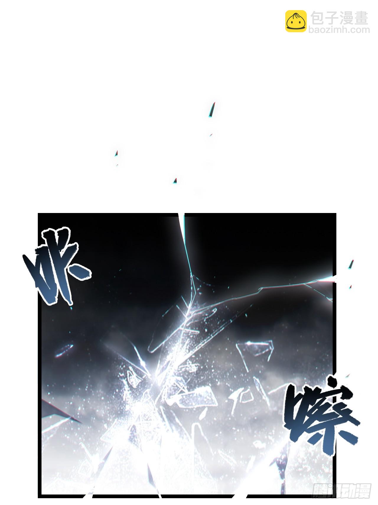 139.圣灵的审判(1/2)-第144话