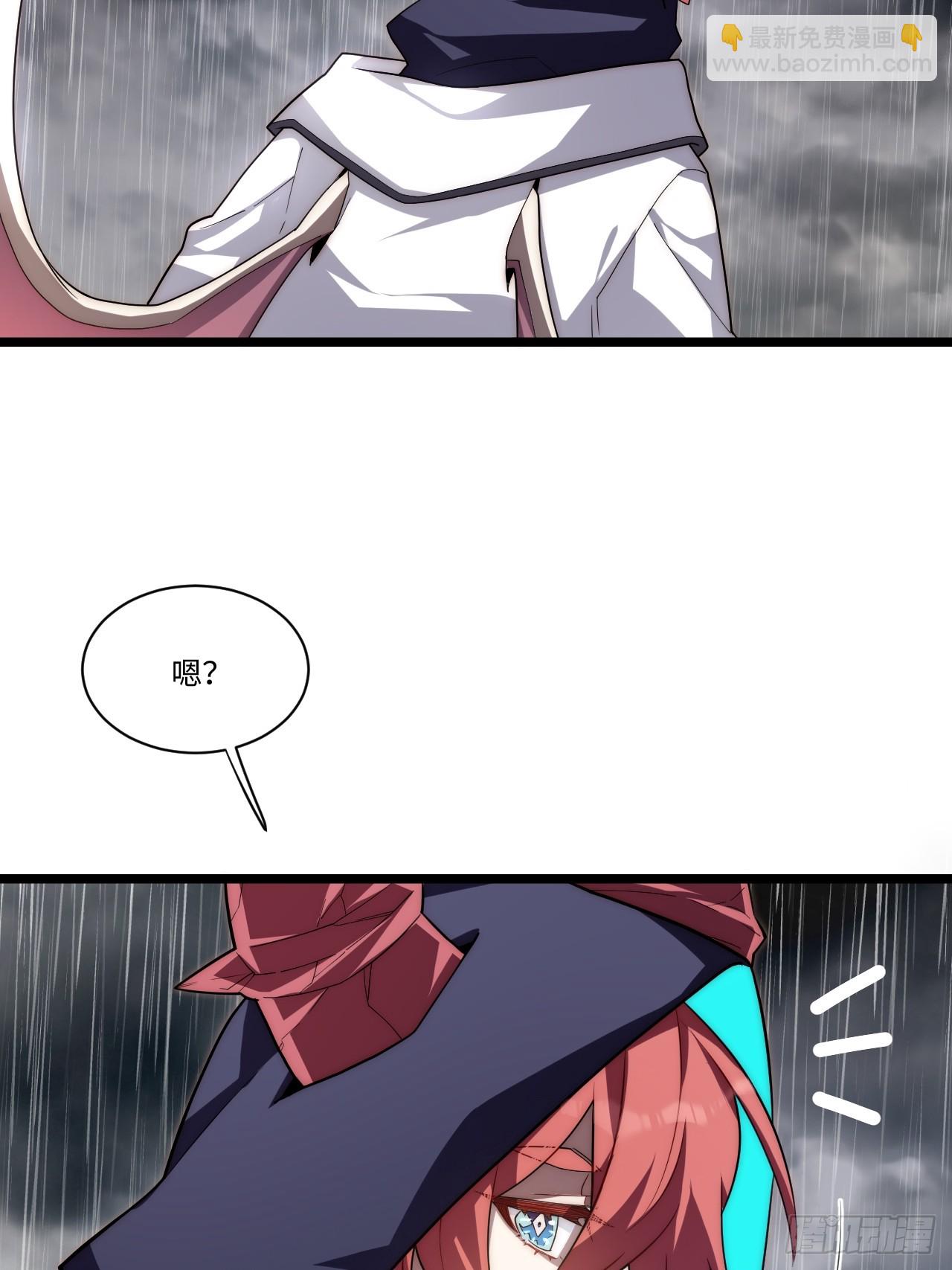 139.圣灵的审判(1/2)-第144话