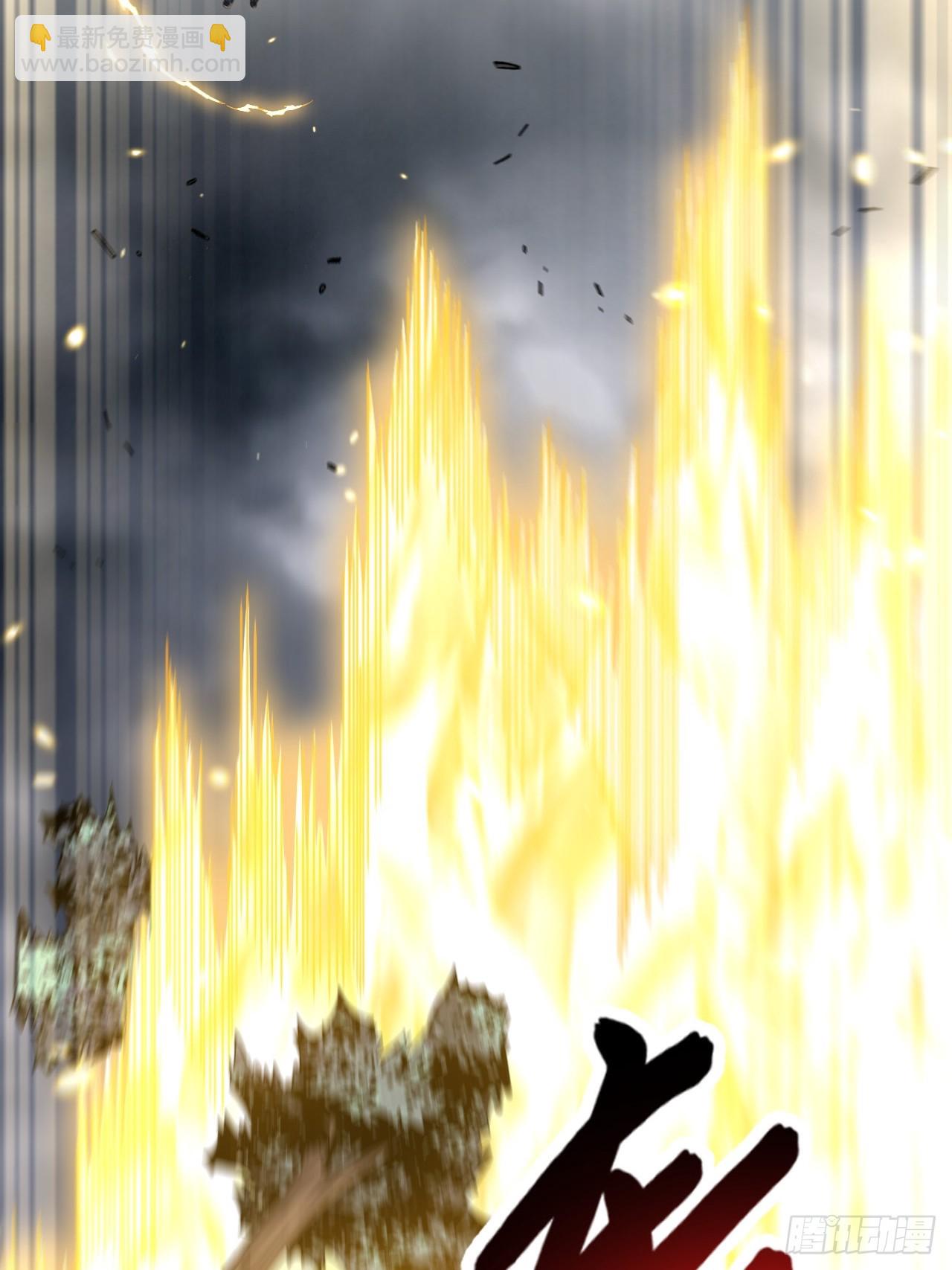141.满级恶魔之猎杀时刻(1/2)-第146话