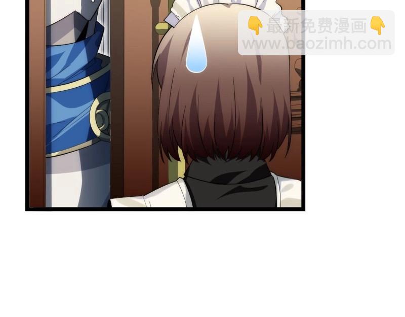 第16话 15.格雷？还是格蕾？！(1/3)-第16话