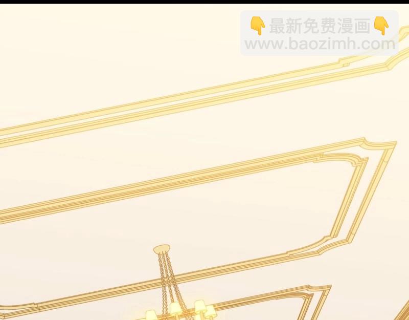 第16话 15.格雷？还是格蕾？！(1/3)-第16话