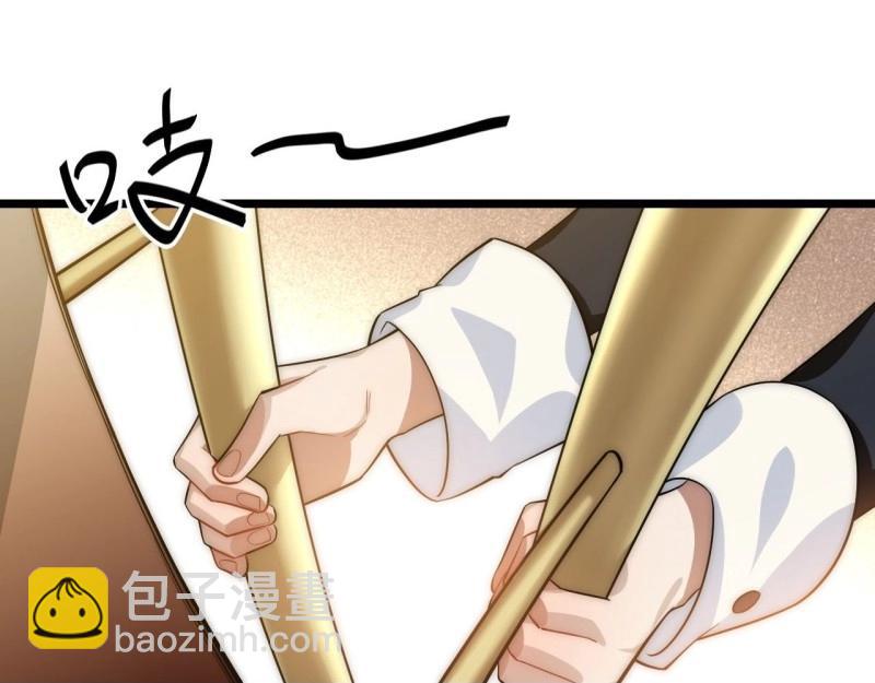 第16话 15.格雷？还是格蕾？！(1/3)-第16话