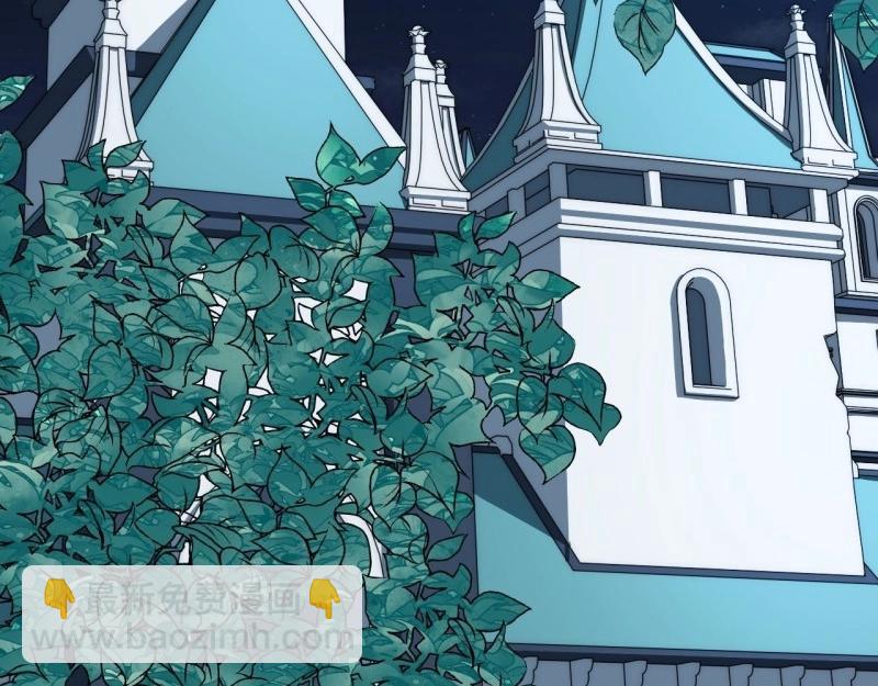 第16话 15.格雷？还是格蕾？！(1/3)-第16话