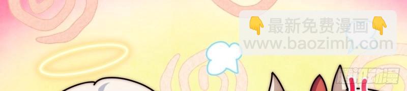 第151话 春节番外上篇(1/2)-第148话