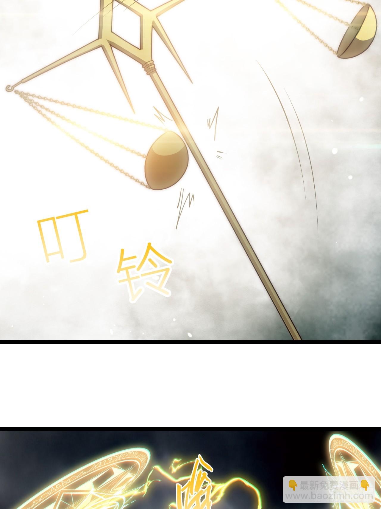 143.薇薇安的请求(1/2)-第150话