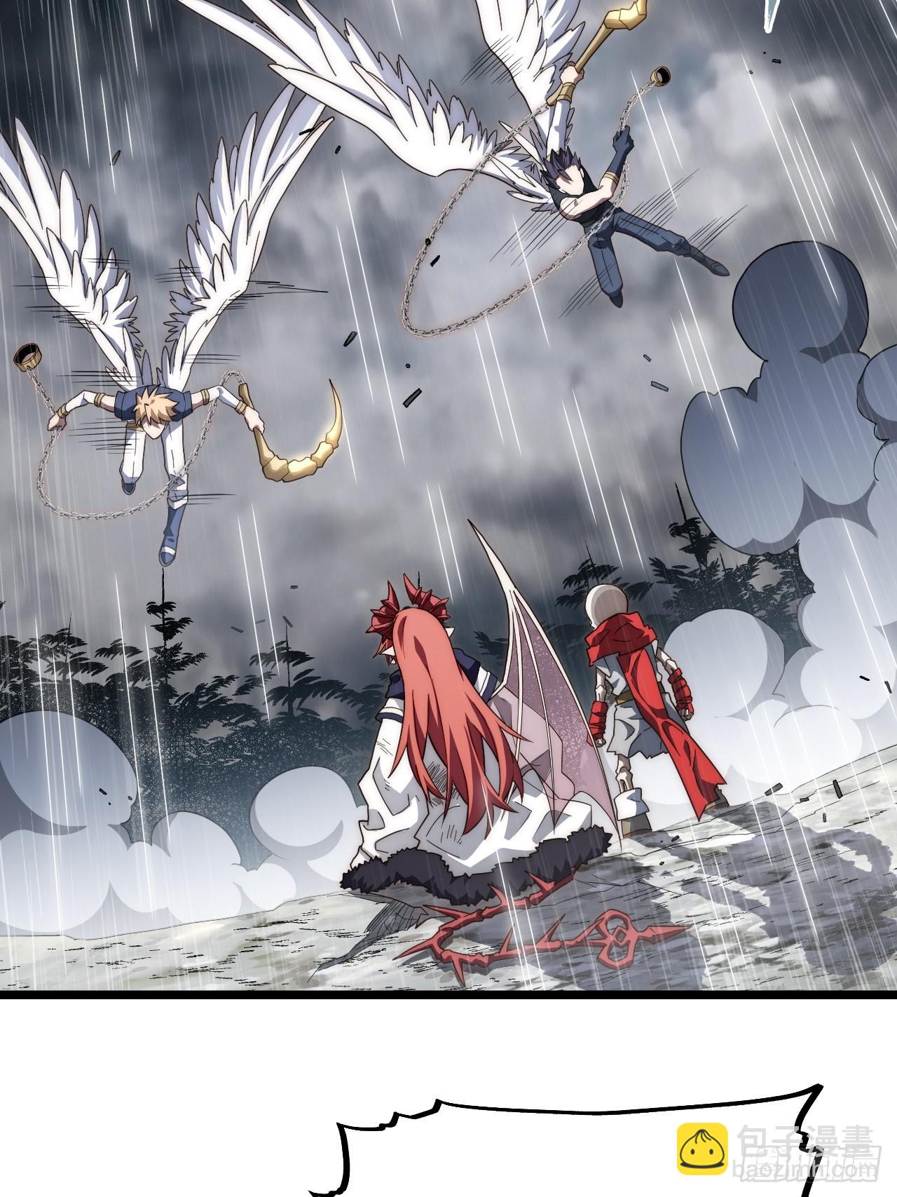 143.薇薇安的请求(1/2)-第150话