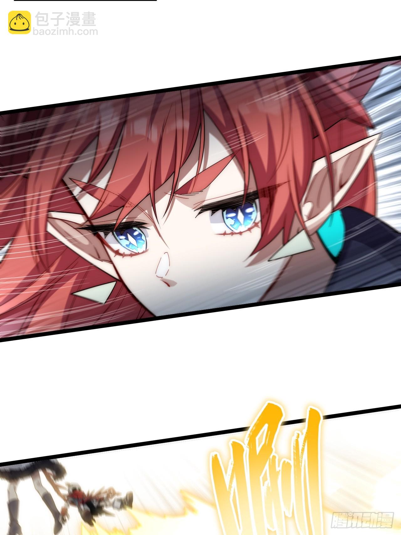 143.薇薇安的请求(1/2)-第150话