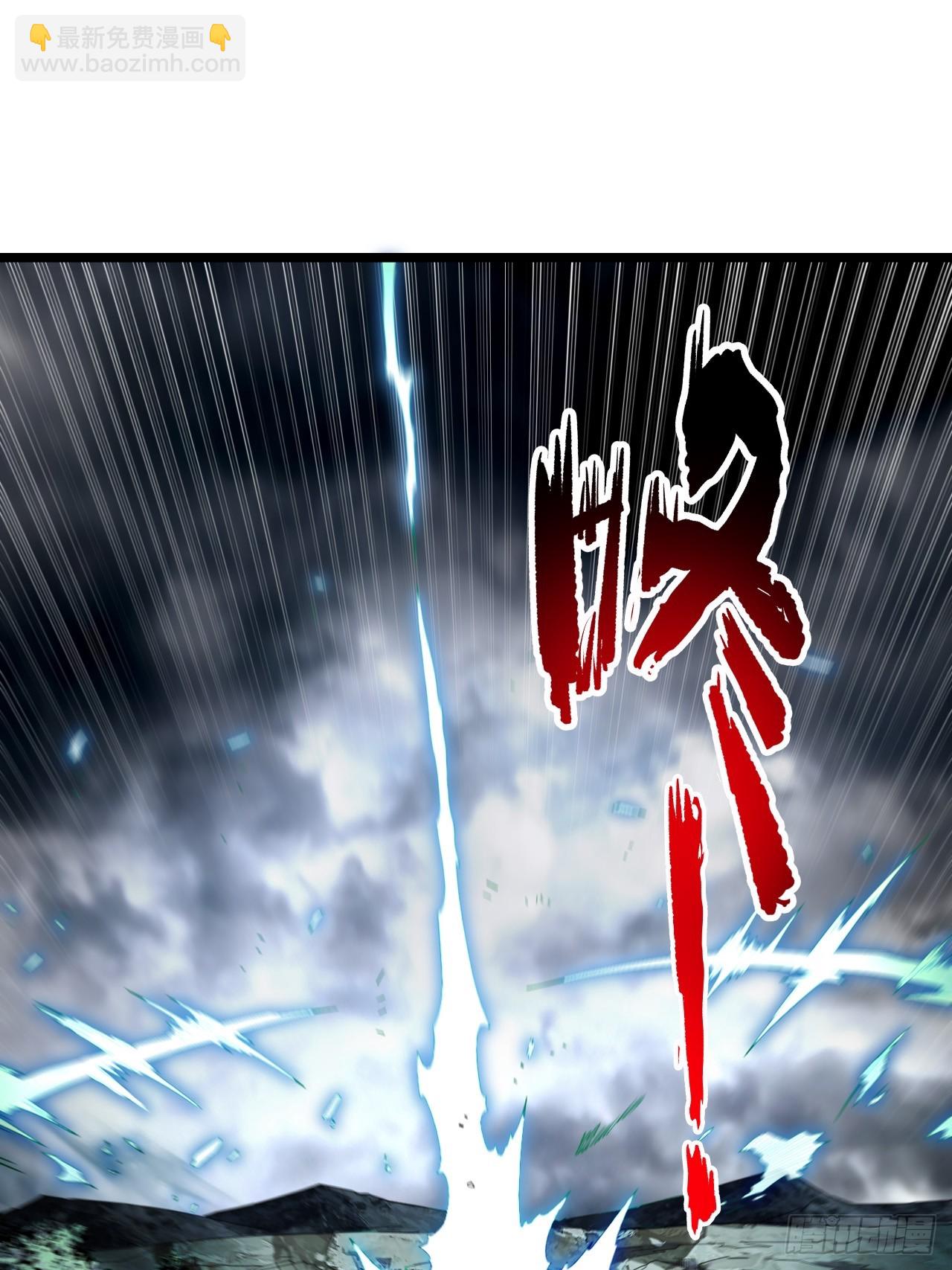 143.薇薇安的请求(1/2)-第150话