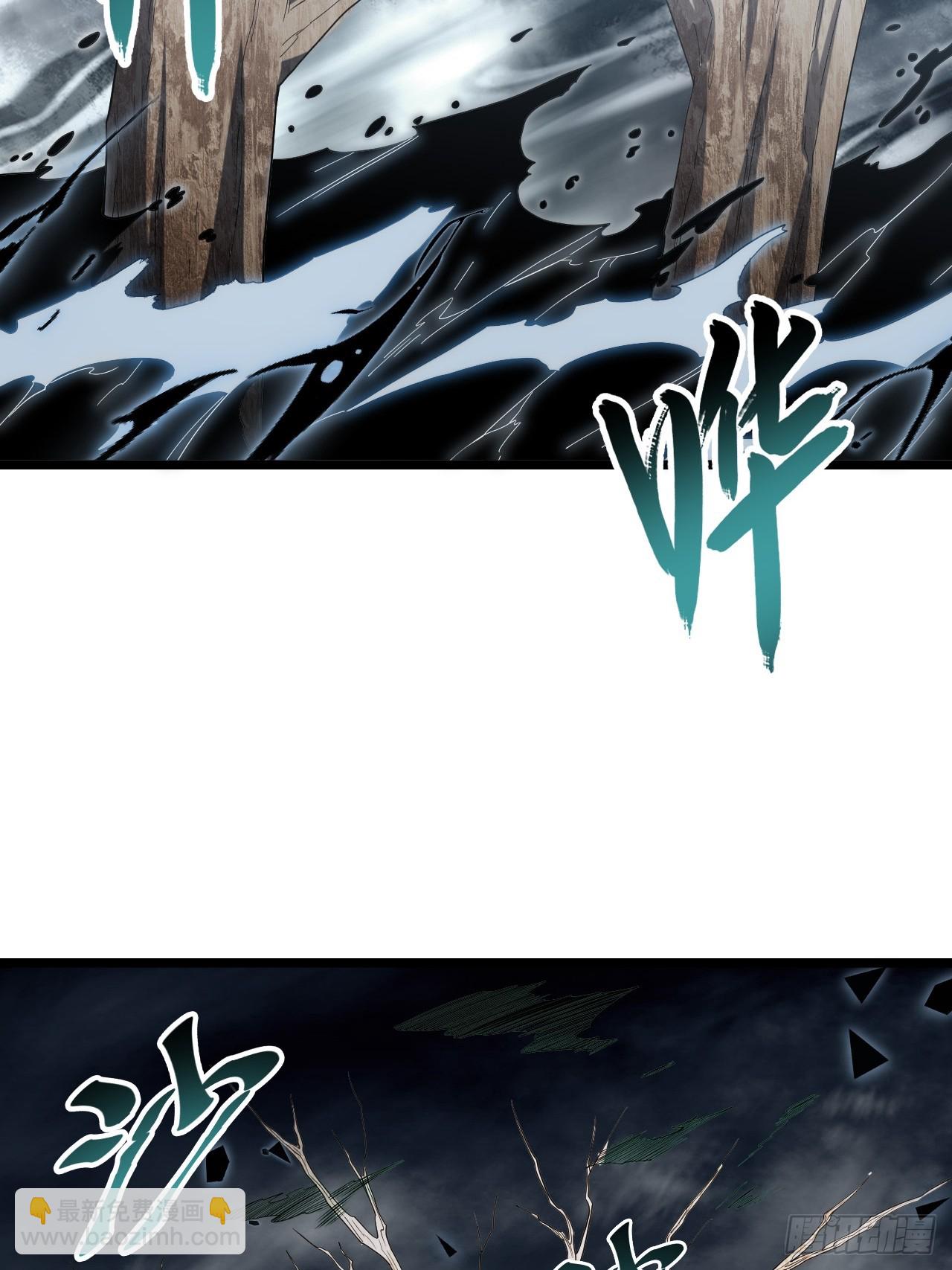 143.薇薇安的请求(1/2)-第150话