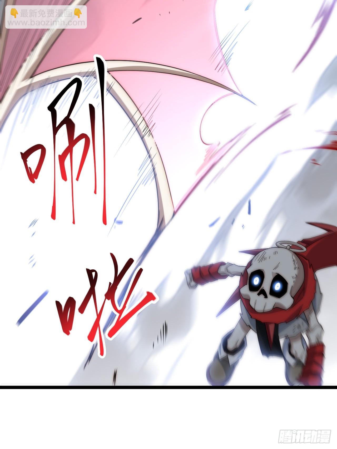 143.薇薇安的请求(1/2)-第150话