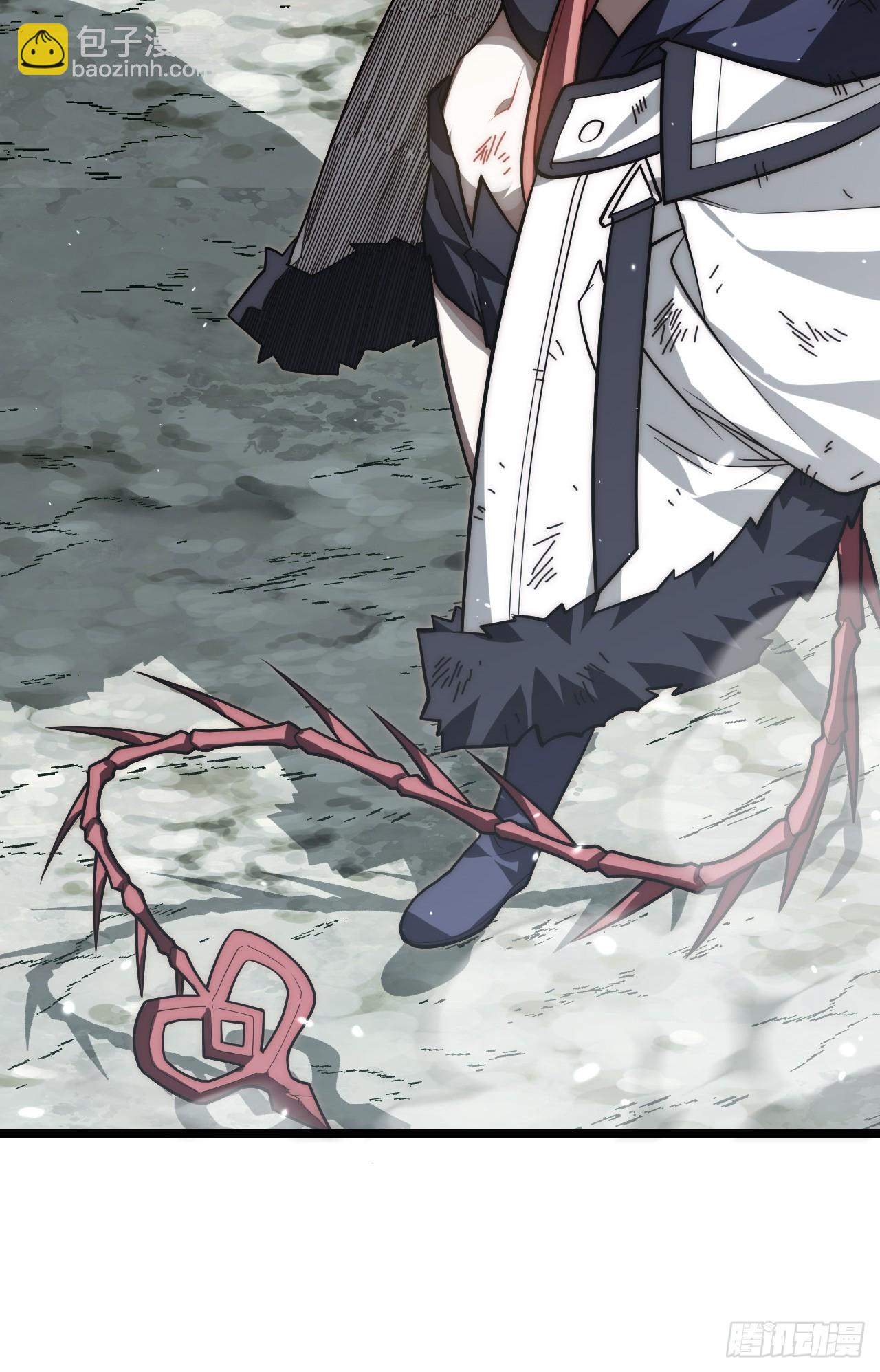 147.谈判大师课(1/2)-第154话