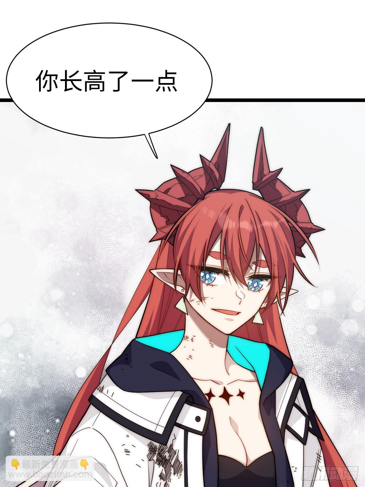 147.谈判大师课(1/2)-第154话