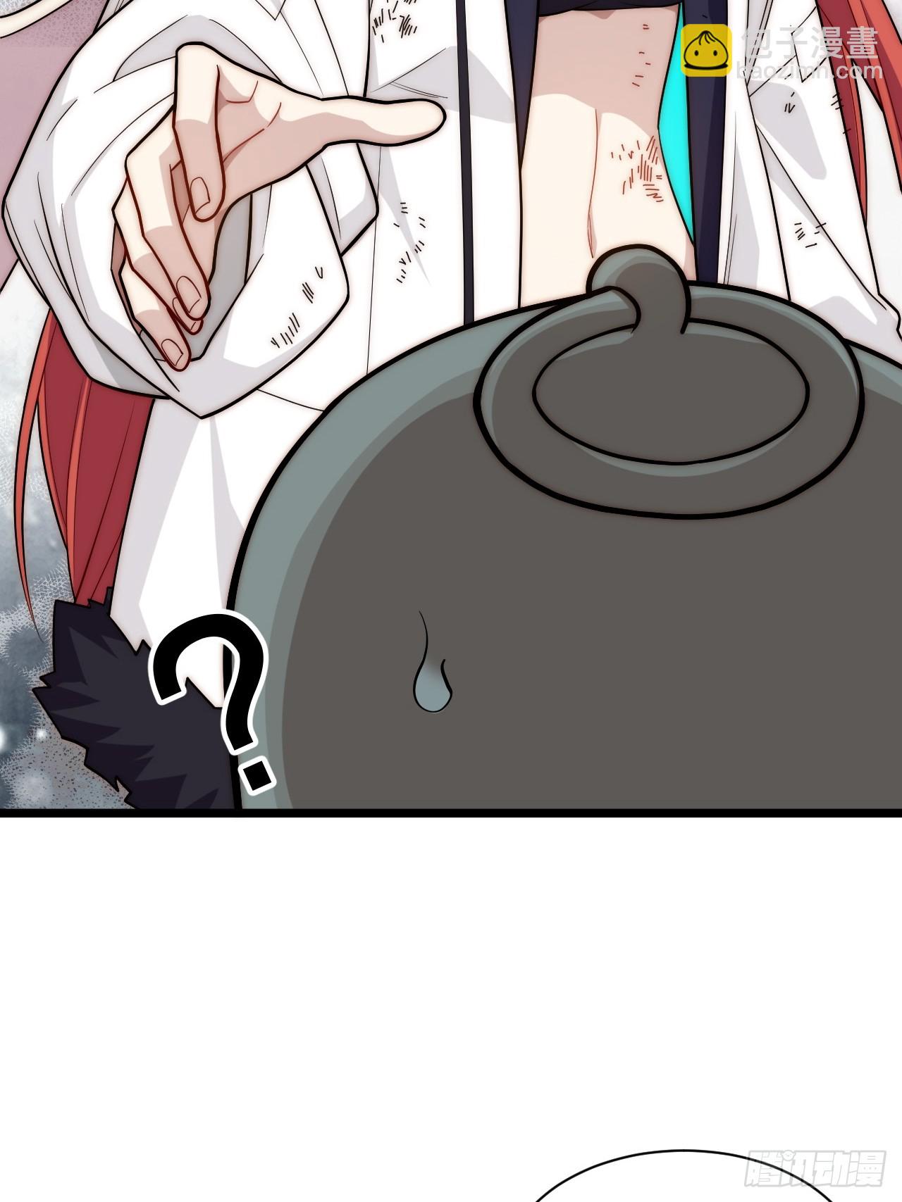 147.谈判大师课(1/2)-第154话