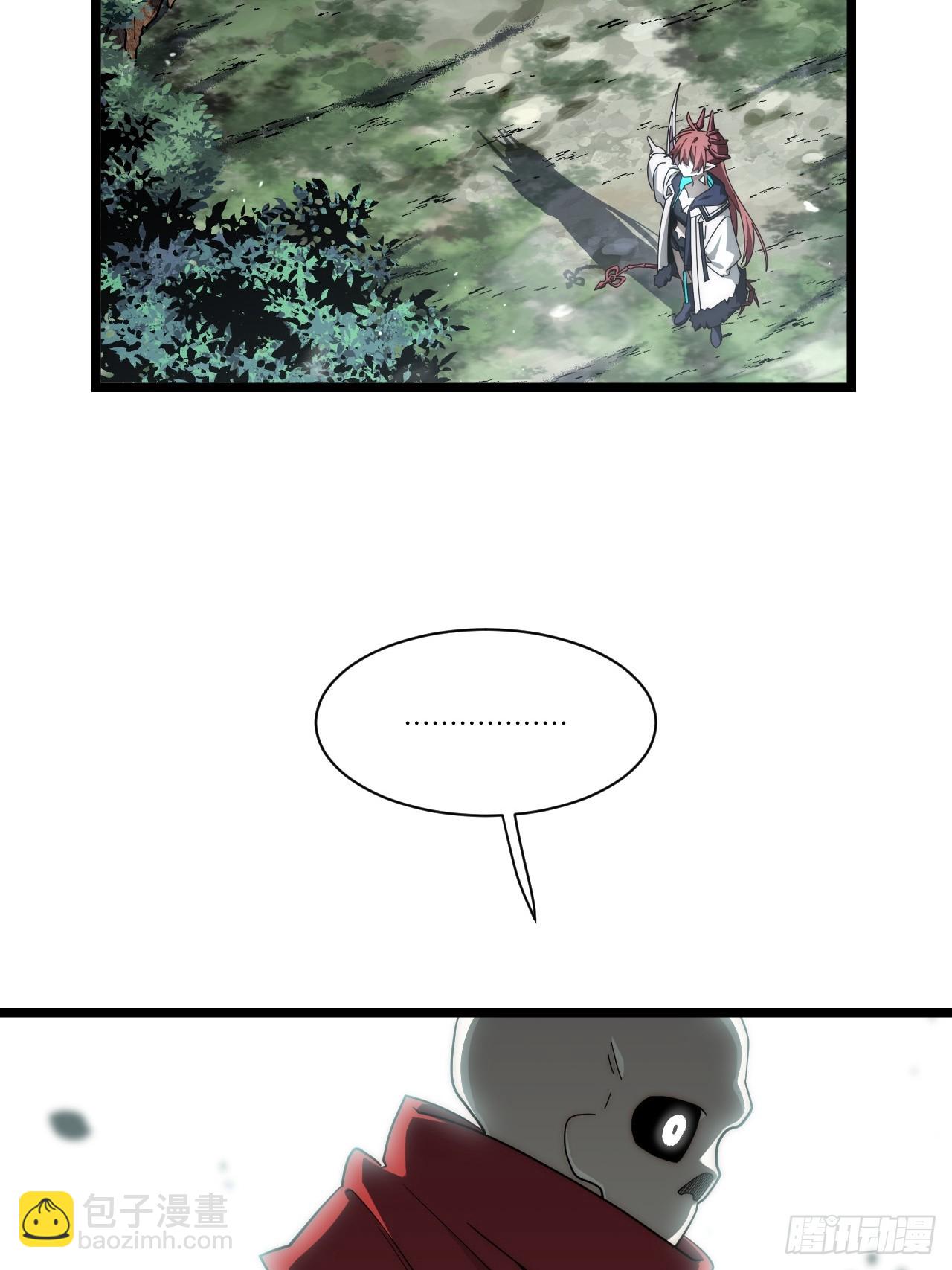 147.谈判大师课(1/2)-第154话