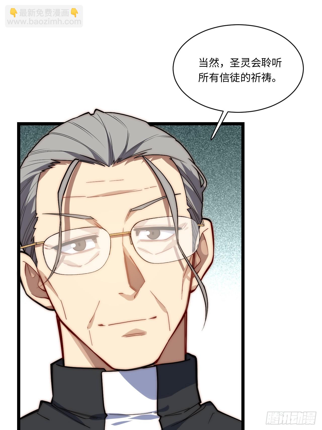 149.最后一次(1/2)-第156话