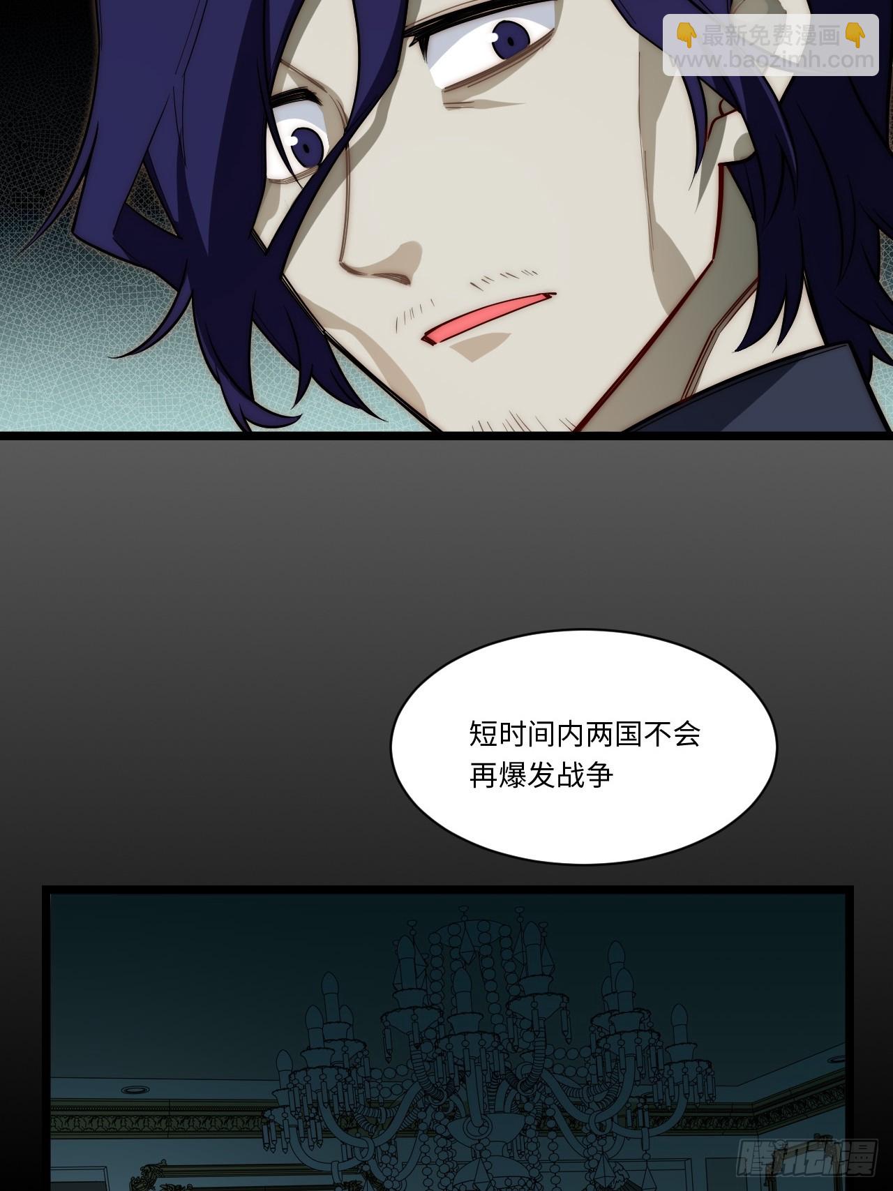 149.最后一次(1/2)-第156话