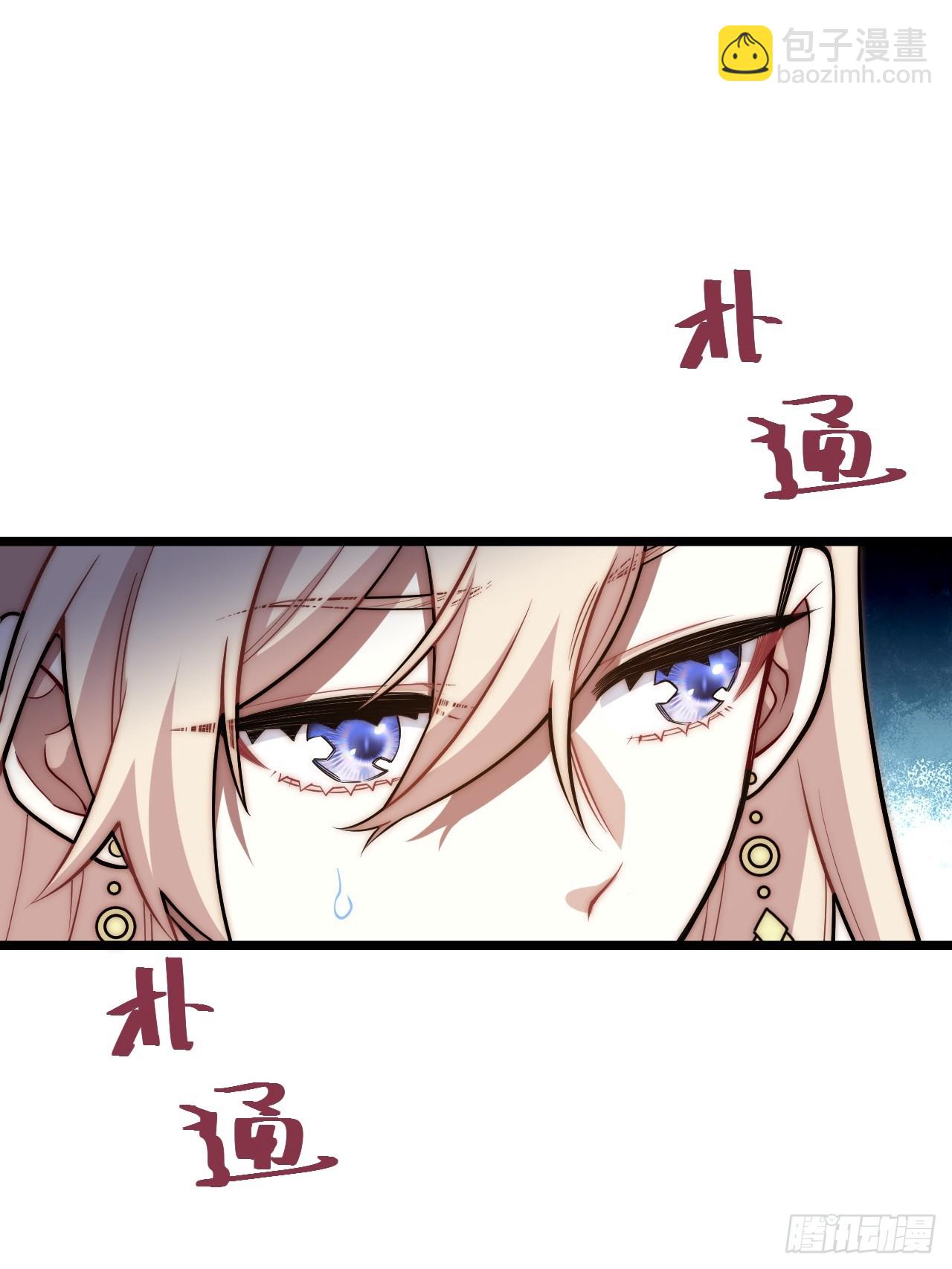 149.最后一次(1/2)-第156话