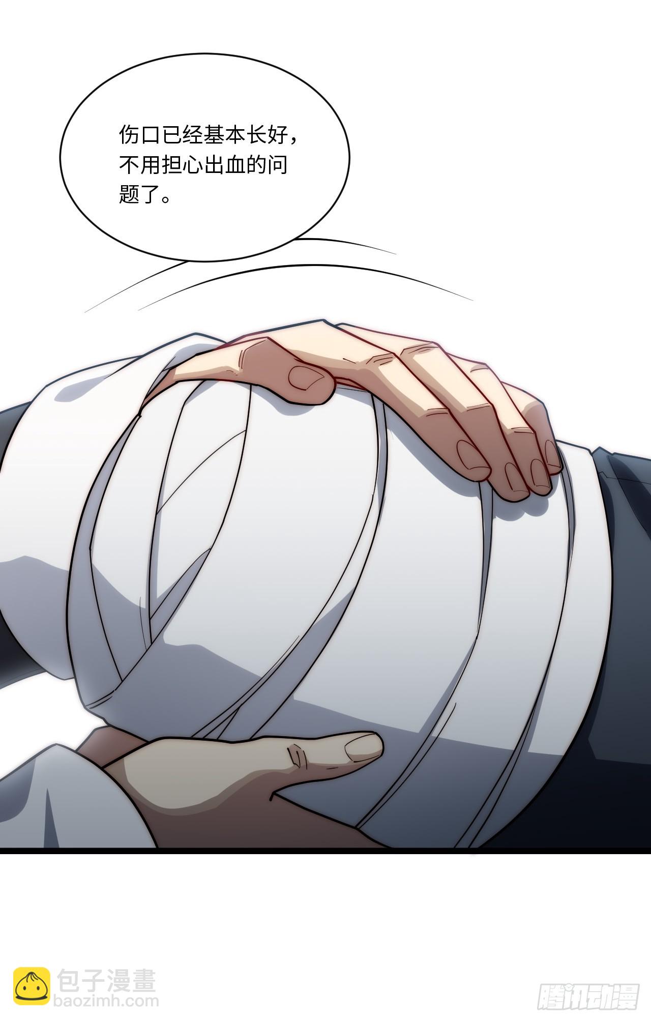 153.天启骑士归来(1/2)-第160话