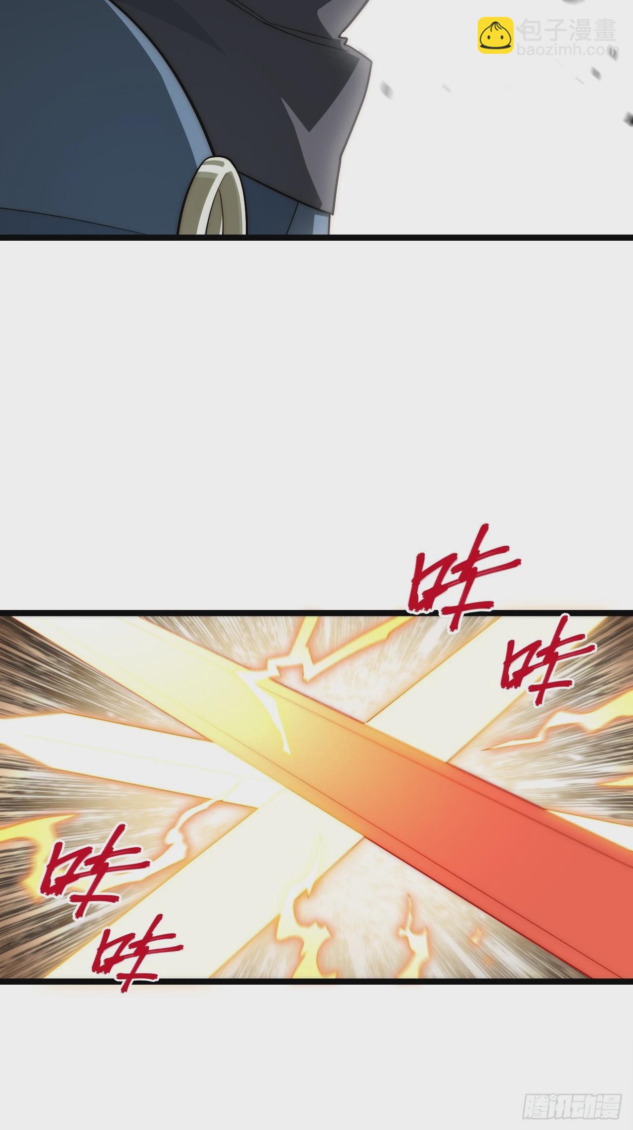 153.天启骑士归来(1/2)-第160话