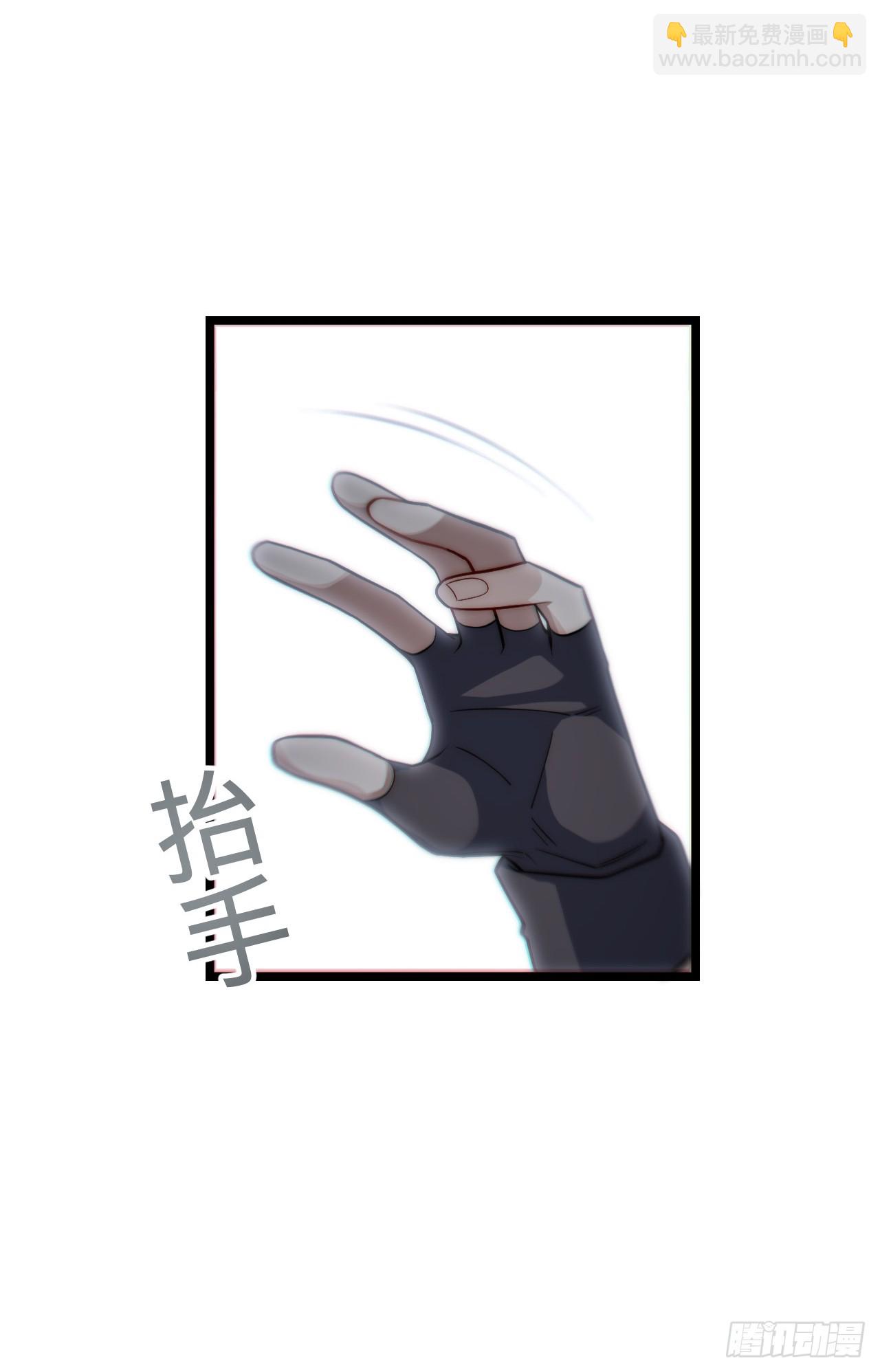 155.一万年前的仇恨(1/2)-第162话