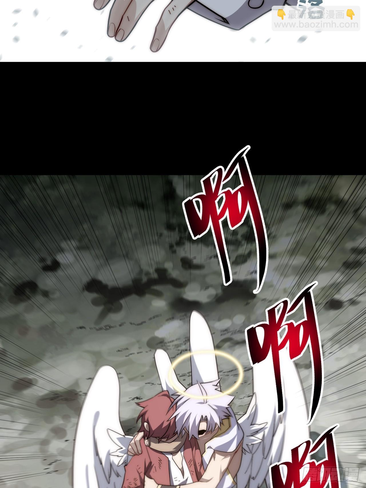 155.一万年前的仇恨(1/2)-第162话