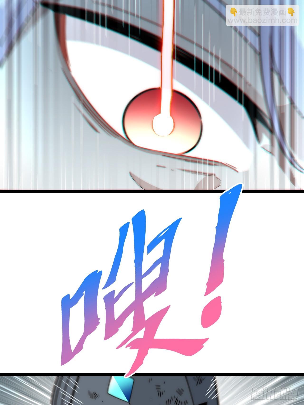 第167话 157.信仰的背叛？(1/2)-第164话