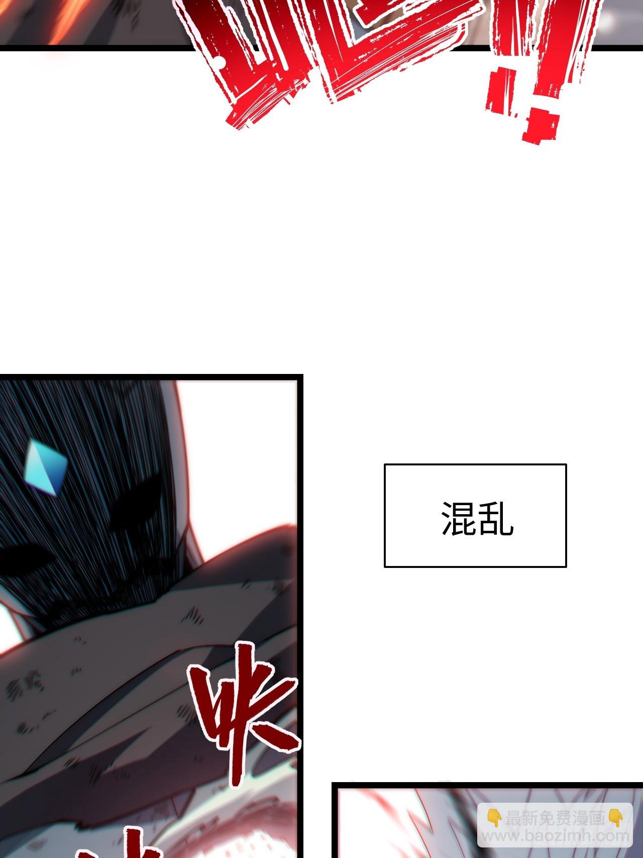 第167话 157.信仰的背叛？(1/2)-第164话