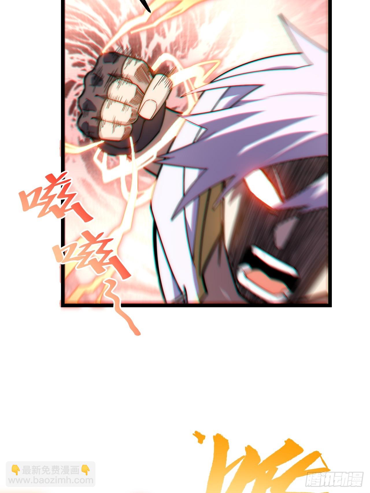 第167话 157.信仰的背叛？(1/2)-第164话