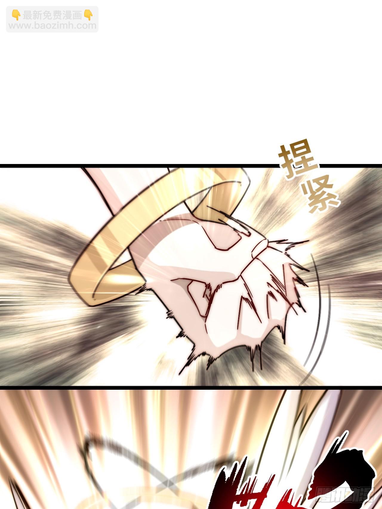 第167话 157.信仰的背叛？(1/2)-第164话