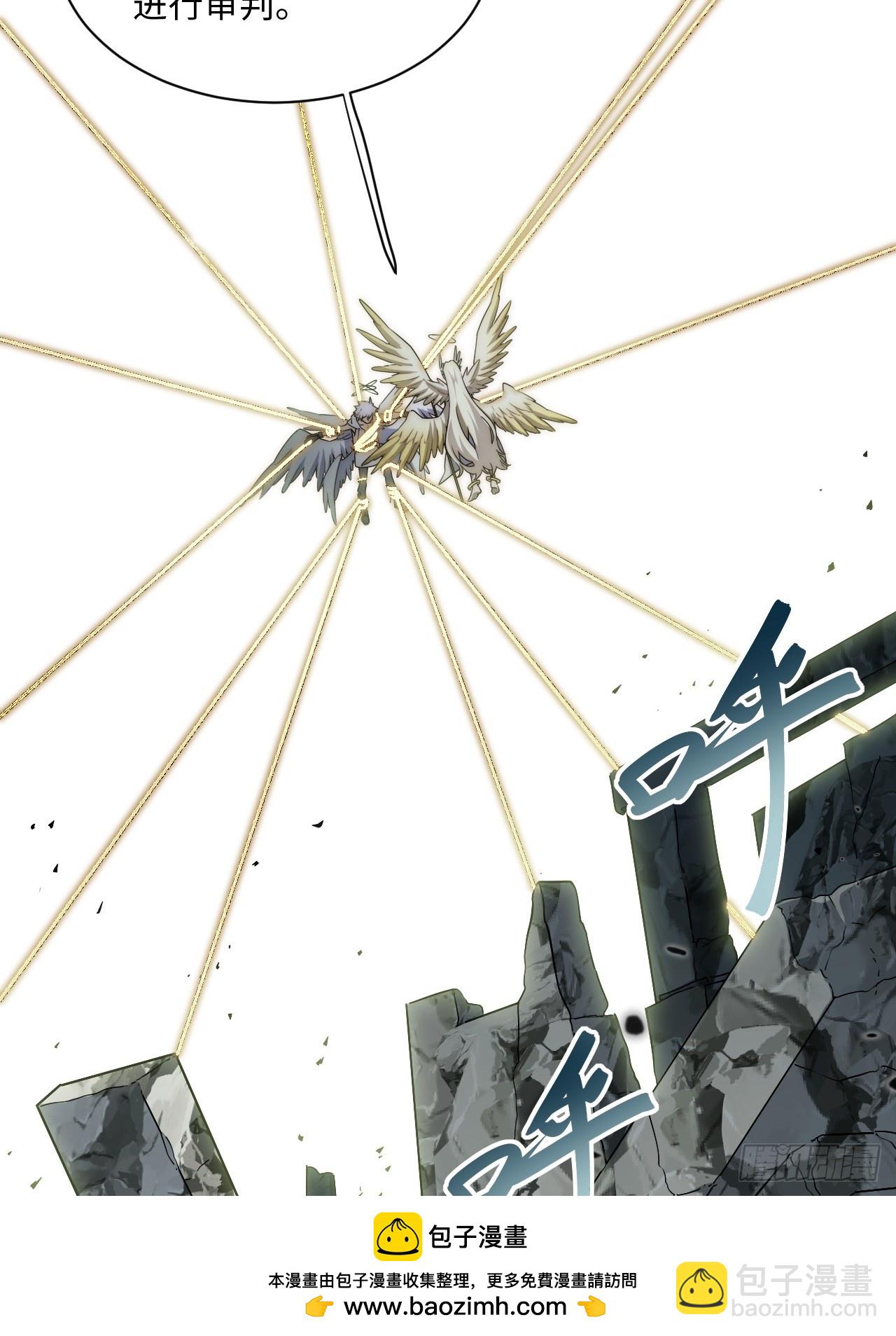 第167话 157.信仰的背叛？(1/2)-第164话
