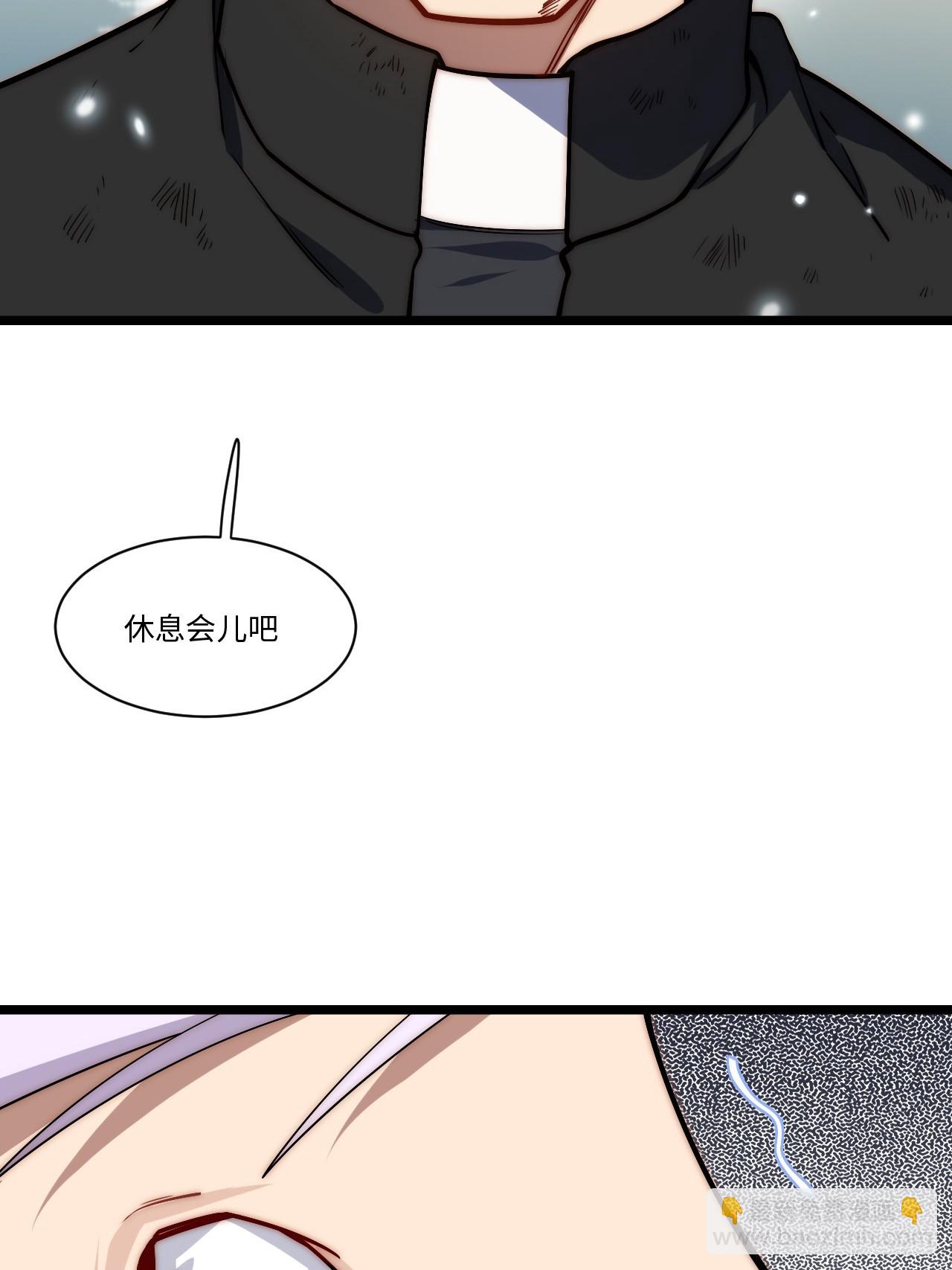 第167话 157.信仰的背叛？(1/2)-第164话