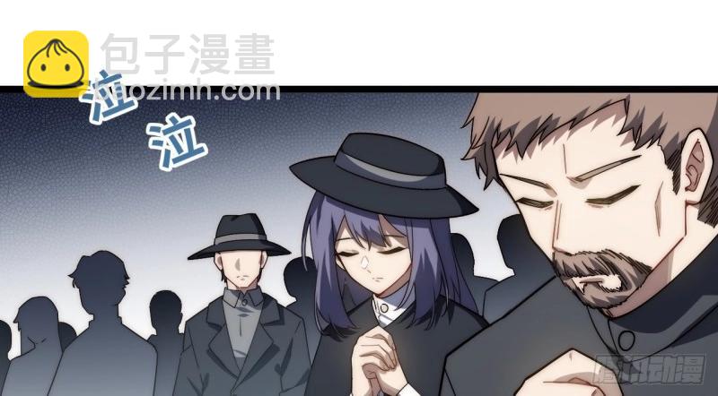第169话 159.走向未来(1/4)-第166话